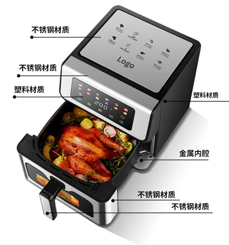 8L Air Fryer Stainless Steel
